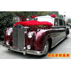 合肥君奧婚慶汽車(chē)租賃部 安徽門(mén)戶網(wǎng)站中的汽車(chē)租賃優(yōu)選